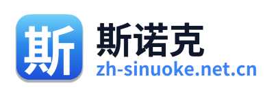 斯诺克